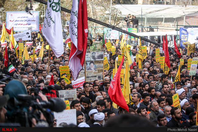 مراسم راهپیمایی 13 آبان/2