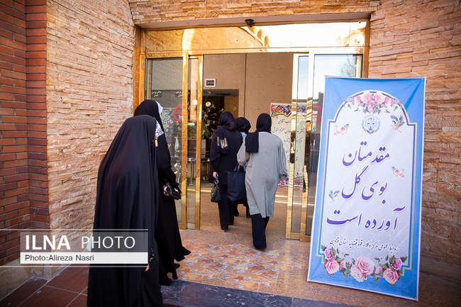 آئین سالگرد تاسیس مرکز کانون وکلا قوه قضائیه در قزوین