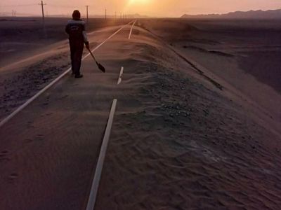 پیدا شدن جسد کارگر راه‌آهن «ناحیه شمال شرق یک» بعد از دو روز