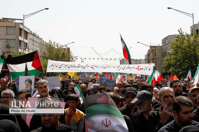 مراسم تشییع شهدای اقتدار - تهران / 1