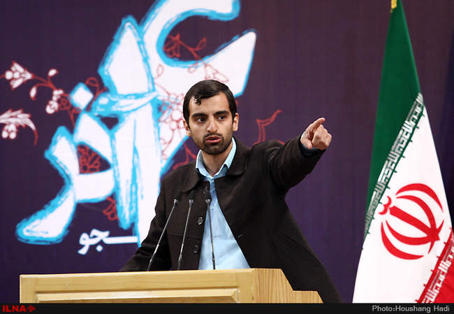 مراسم بزرگداشت روز دانشجو 