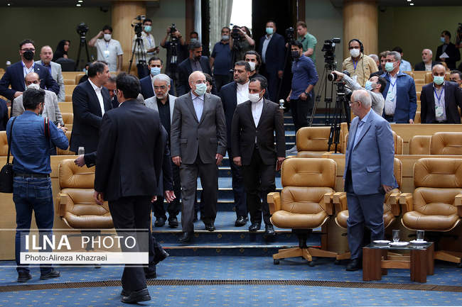 رویداد بین‌المللی خصوصی سازی در اقتصاد ایران