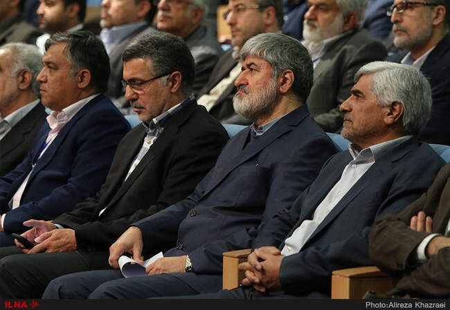 یست‌ و پنجمین مجمع عمومی انجمن اسلامی جامعه پزشکی ایران