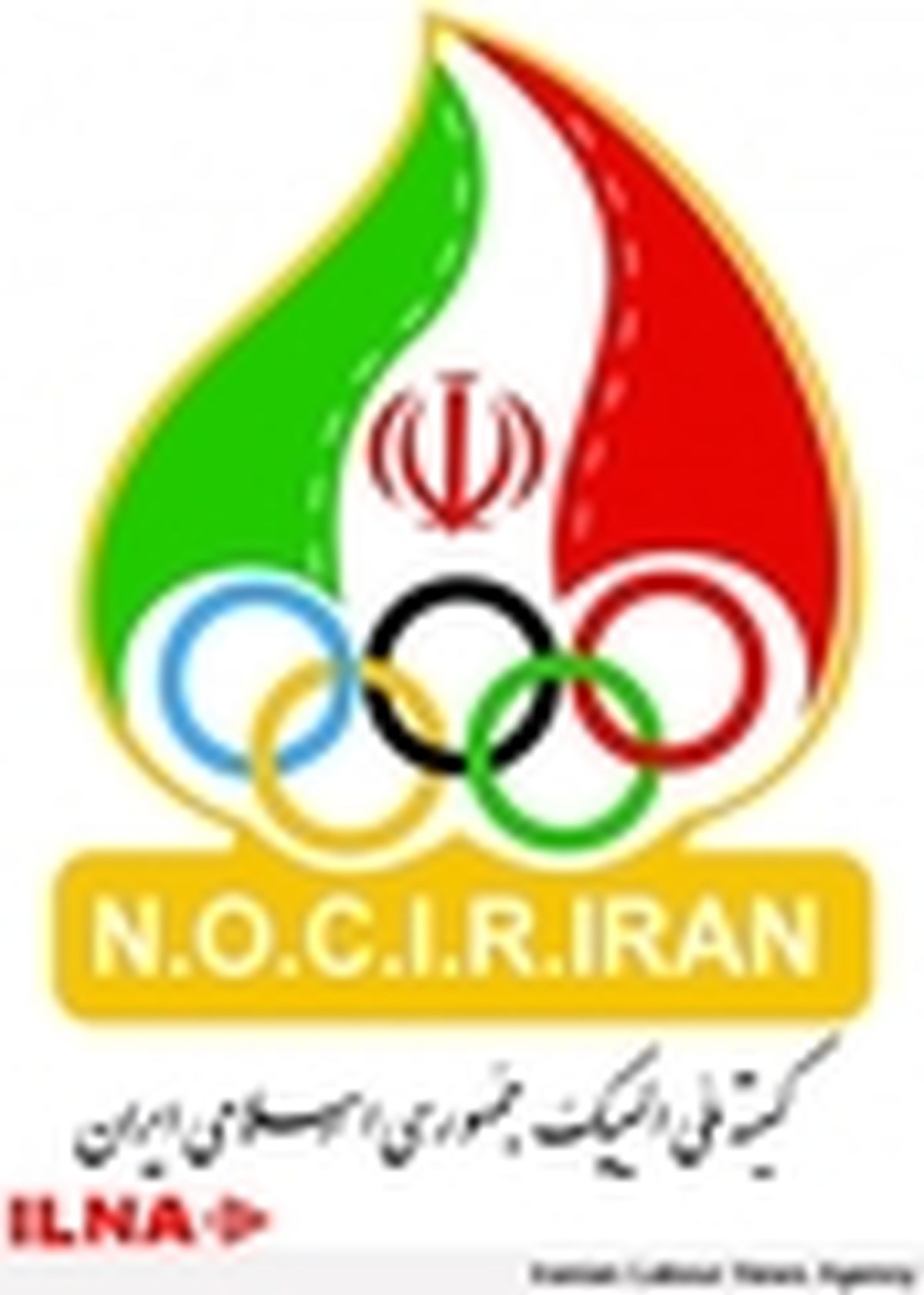 نشست هیئت اجرایی کمیته بین‌المللی المپیک در هفته جاری