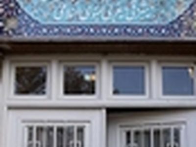 تسلیم استوارنامه سفیر جمهوری اسلامی ایران به رئیس جمهور چین