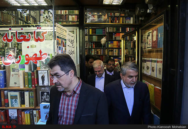 چهارمین دوره کتابگردی اصحاب فرهنگ و هنر و اعضای شورای شهر