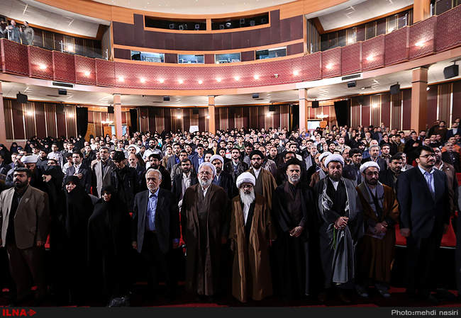 همایش «نه» به دخالت انگلیس