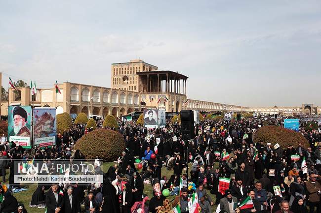 راهپیمایی 22 بهمن در اصفهان