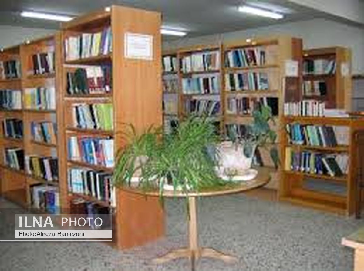 دو شیفت شدن دو کتابخانه عمومی در خراسان جنوبی 