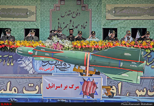 مراسم رژه نیروهای مسلح جمهوری اسلامی ایران