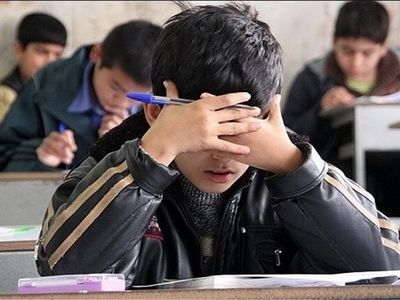 بررسی مشکلات ورود دانش‌آموزان به دوره متوسطه در یک پژوهش