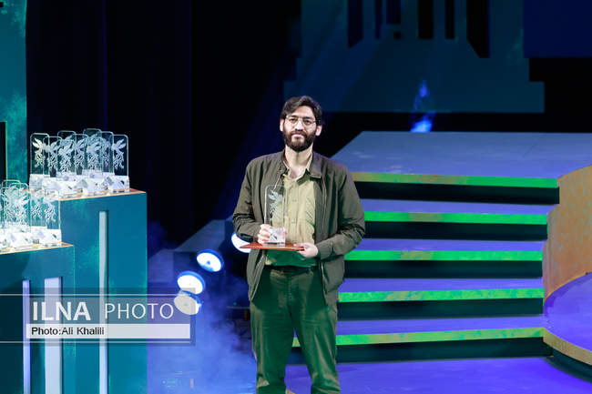 آیین پایانی چهل و چهارمین جشنواره فیلم فجر