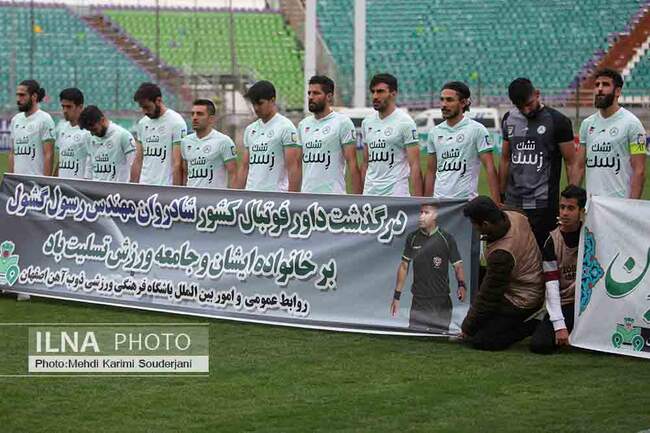IMG_2168 copy