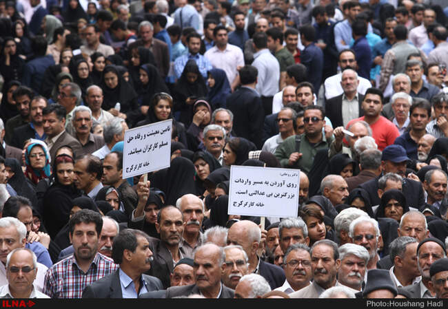 راهپیمایی روز جهانی کارگر/1