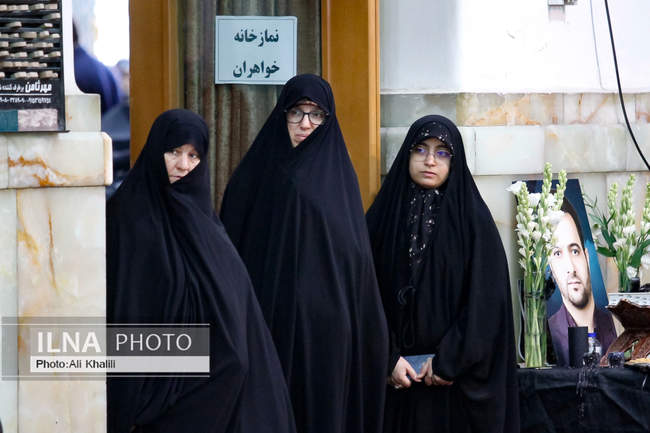 مراسم گرامیداشت قاضی شهید احسان باقری