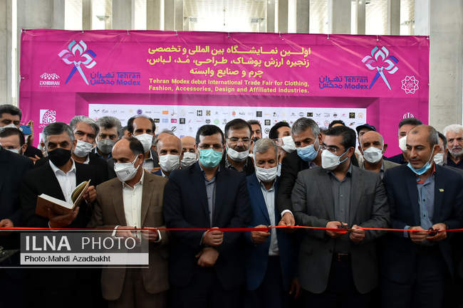 مراسم افتتاحیه و اولین روز نخستین نمایشگاه بین المللى و تخصصی زنجیره