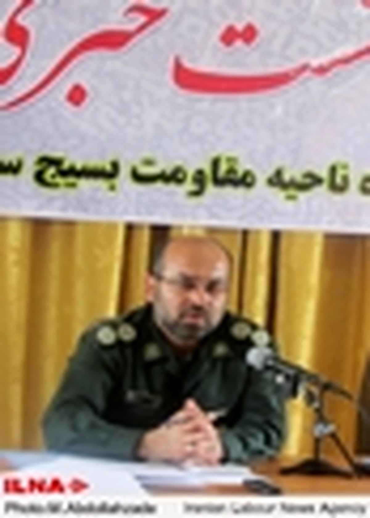 بسیج بدنه پر قدرت نظام است