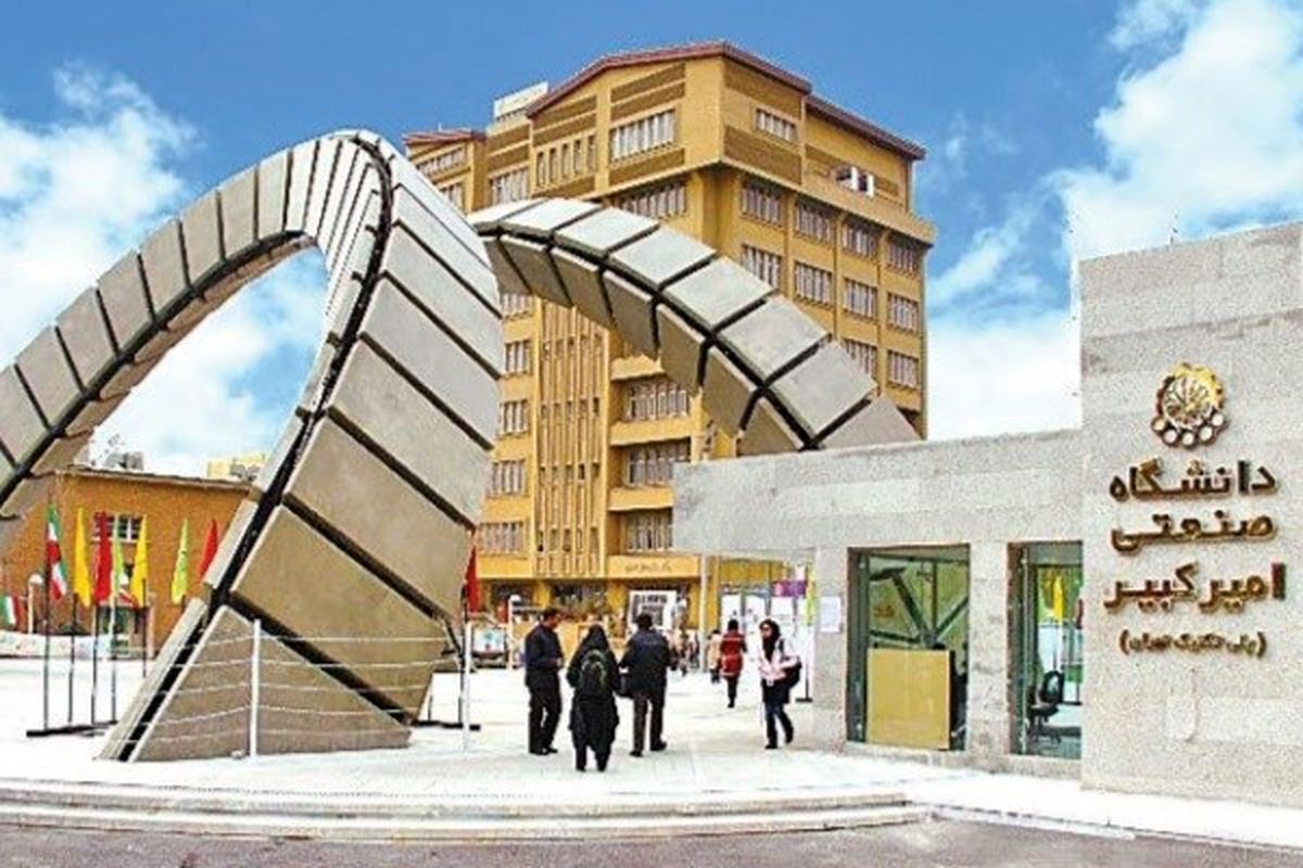 بازنشستگی در حوزه علمی نداریم