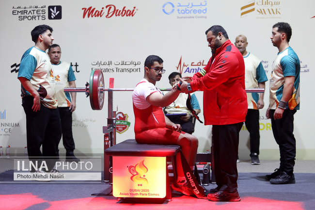  مسابقات پاراوزنه برداری و پاراتکواندو بازی‌های پاراآسیایی جوانان 