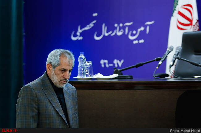 آغاز سال تحصیلی دانشگاه علوم قضایی  با حضور آیت الله صادق آملی لاریجانی رئیس قوه قضائیه