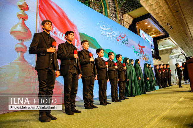 شیرخوارگان حسینی- مصلی امام خمینی (ره)