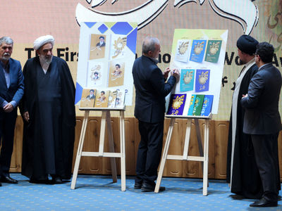 امام خمینی(ره) حقیقت برادری همه جوامع بشری را در جهان اشاعه داد