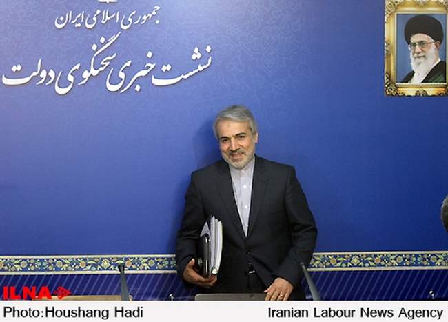 جلسه امروز هیات دولت