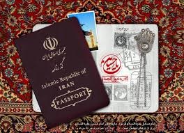 از ۱۲ فروردین؛ صدور رایگان روادید برای اتباع ایران و عراق