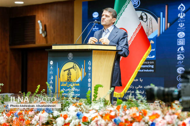 همایش بین المللی «سرمایه گذاری و تامین مالی در صنعت نفت، گاز و پتروشی