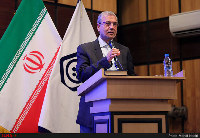 مراسم تجلیل از بازنشستگان و مستمری‌بگیران سازمان تامین اجتماعی