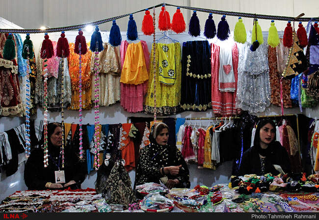 نمایشگاه صنایع دستی