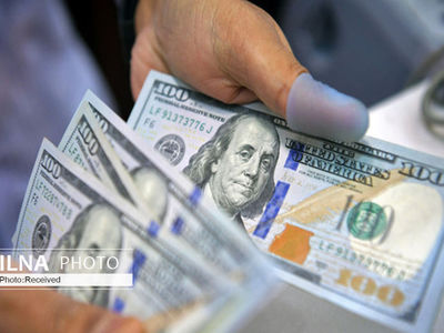 CBI reports increase in foreign exchange, 2021