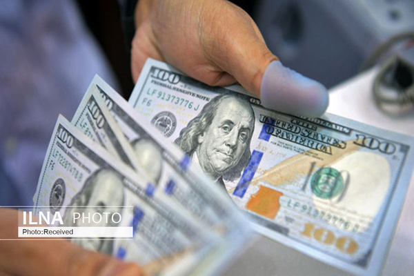 CBI reports increase in foreign exchange, 2021