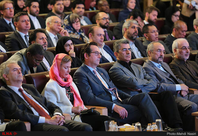 مراسم هفتاد و دومین سالگرد تاسیس سازمان ملل