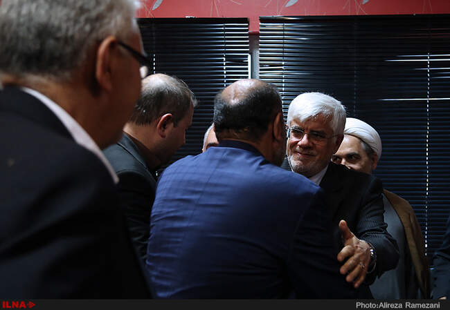 مراسم دید و بازدید نوروزی فعالان سیاسی و گروههای مختلف مردمی با محمد رضا عارف