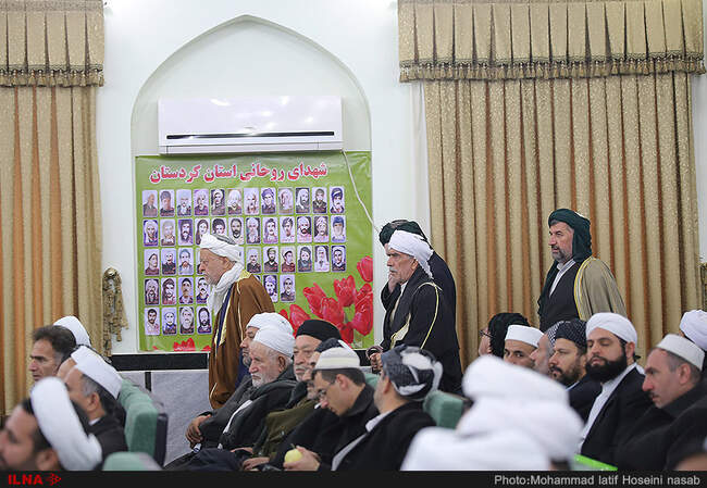 همایش نقش علما و روحانیت در وحدت امت اسلامی-سنندج