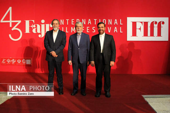 آیین پایانی جشنواره جهانی فیلم فجر - شیراز