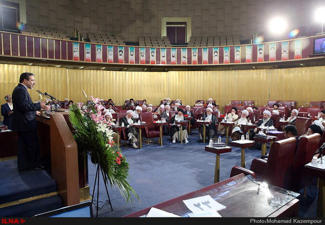 هجدهمین اجلاس مجلس خبرگان رهبری/3