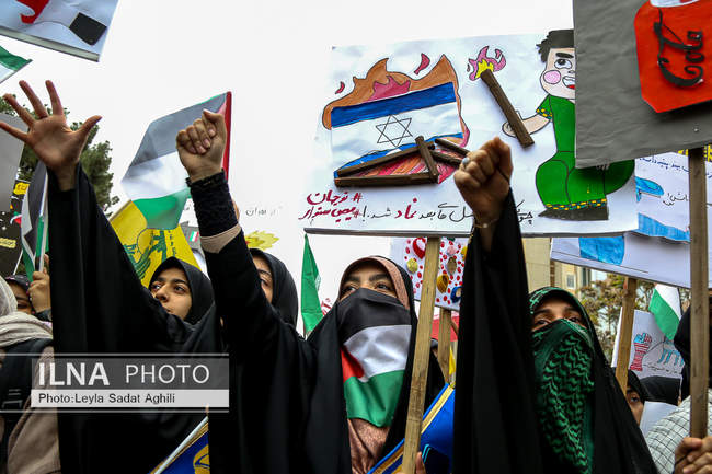 گرامیداشت ۱۳ آبان در تهران/ 1