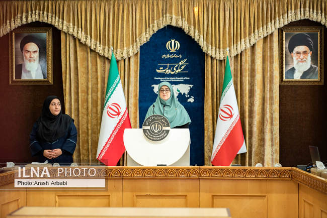 نشست خبری سخنگوی دولت