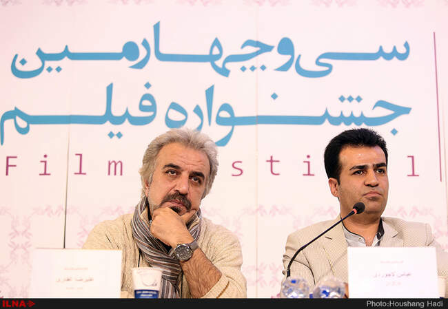 نشست های خبری  سومین روز جشنواره فیلم فجر 