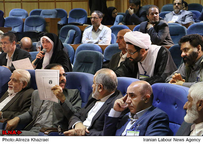 مجمع عمومی فوق‌العاده خانه احزاب