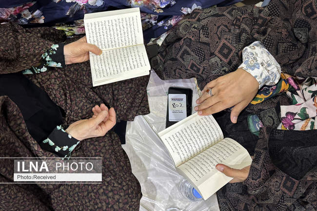 مراسم دعای کمیل زائران ایرانی در مدینه منوره