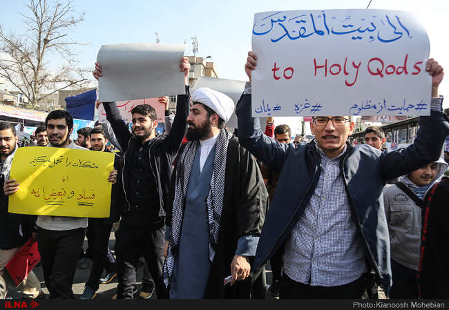 گزارش تصویری جشن سی و نهمین سالگرد پیروزی انقلاب 