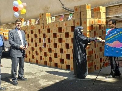 ارسال ۲۷ هزار جلد کتاب مدارس استثنایی کشور