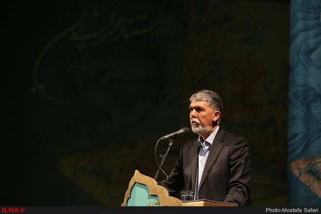 آیین نکوداشت محمود فرشچیان به همراه رونمایی از آثار وی
