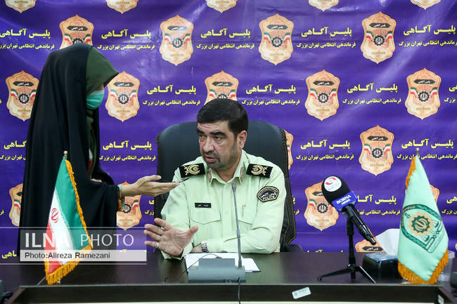 نشست خبری رییس پلیس آگاهی تهران بزرگ