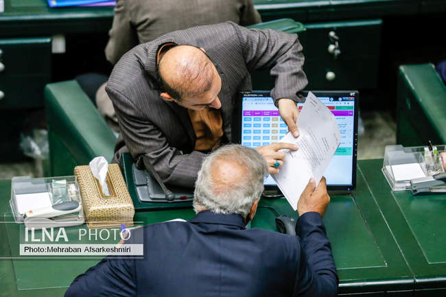 جلسه علنی مجلس شورای اسلامی 29 تیر ماه