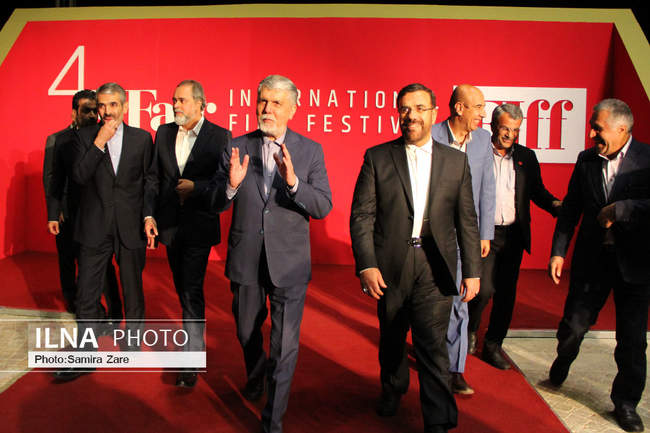 آیین پایانی جشنواره جهانی فیلم فجر - شیراز