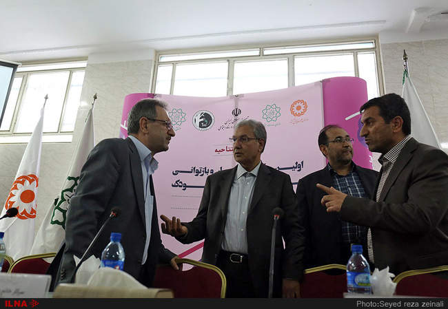 افتتاح اولین مرکز درمانی و باز توانی مادر و کودک در ایران